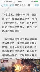 乐鱼在线官网